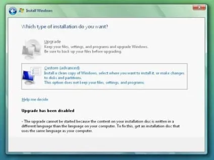 Windows vista, установка, продуктивність, ліцензія (windows) Windows vista, установка, продуктивність, ліцензія