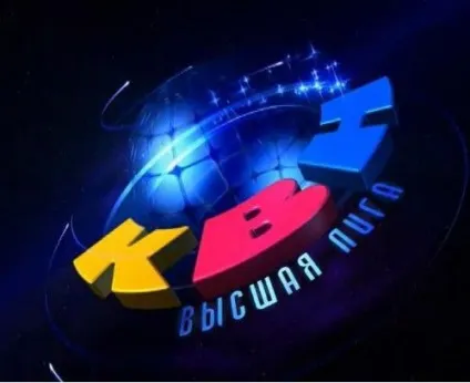 Всі секрети квн від КВНщика! (Обережно ненормативна лексика!) (Тупо ваще говно ») Всі секрети квн від КВНщика! (Обережно ненормативна лексика!)