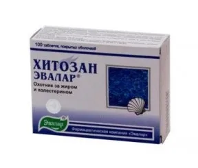 Хтозна для схуднення відгуки (схуднення) Хтозна для схуднення відгуки