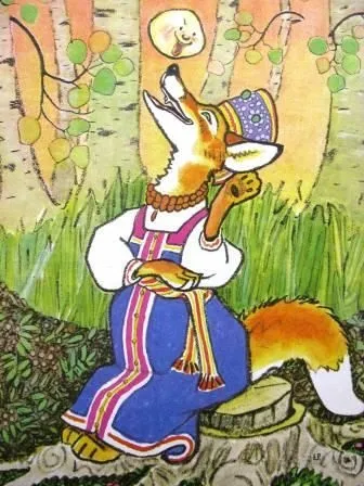 Художники-ілюстратори дитячої книги - хакасская республіканська дитяча бібліотека