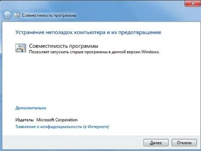Xp mode в windows 7, windows it pro