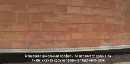 Хай-тек проекти будинків і способи обробки фасаду з покрокові інструкції (обробки) Хай-тек проекти будинків і способи обробки фасаду з покрокові інструкції