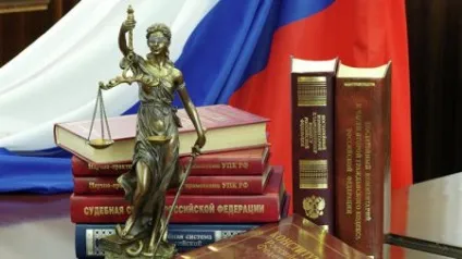 Клопотання про помилування президенту зразок від матері, дружини (клопотання про помилування президенту зразок від матері дружини) Клопотання про помилування президенту зразок від матері, дружини