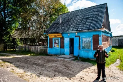 Ягідний бізнес як заробляють на журавлині (журавлині) Ягідний бізнес як заробляють на журавлині