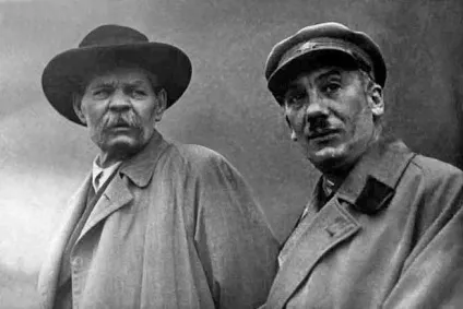 Ягода, Генріх григорьевич - коротка біографія - російська історична бібліотека