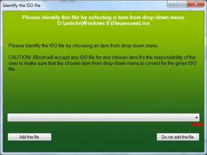 Xboot - програма для створення Мультізагрузочний флешки або диска