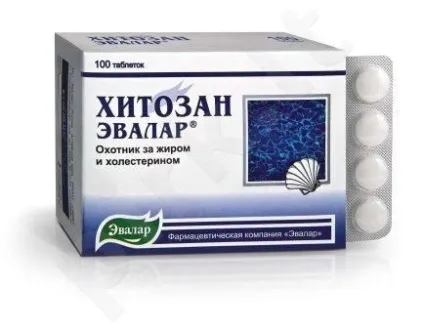 Хтозна для схуднення відгуки (відгуки) Хтозна для схуднення відгуки