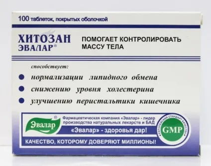 Хтозна для схуднення відгуки (хітозан для схуднення відгуки лікарів евалар Тяньши склад властивості показання до застосування протипоказання думку медиків відео) Хтозна для схуднення відгуки