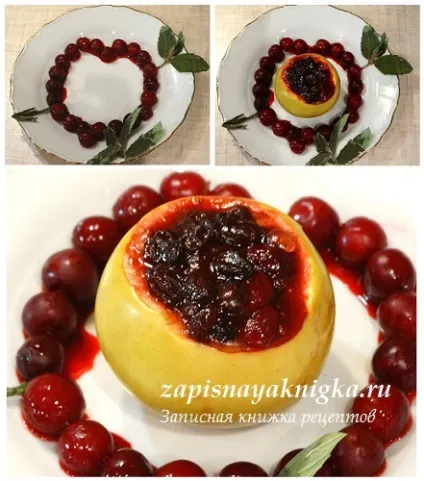 Яблука запечені з вишнею та родзинками