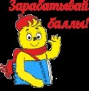 Навіщо потрібні гри кросворди