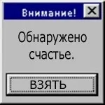 Змови на схуднення (11 дієвих змов) - в гостях у Натки (Сина Святого Духа) Змови на схуднення (11 дієвих змов) - в гостях у Натки