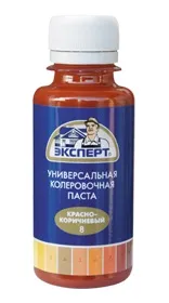 Заколеровать фарбу відео-інструкція по монтажу своїми руками, особливо Колеровать покриттів, (заколеровать) Заколеровать фарбу відео-інструкція по монтажу своїми руками, особливо Колеровать покриттів,