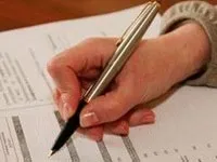 Чи є займ доходом при ССО - доходи міну витрати, безвідсотковий, повернення (доходи) Чи є займ доходом при ССО - доходи міну витрати, безвідсотковий, повернення