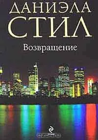 Я - то, що я їм, автор Джилліан маккейт (ділиться вами своїми) Я - то, що я їм, автор Джилліан маккейт