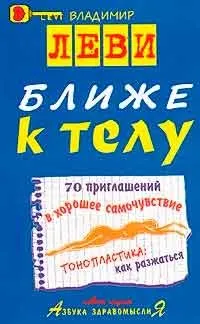 Я - то, що я їм, автор Джилліан маккейт (ділиться вами своїми секретами) Я - то, що я їм, автор Джилліан маккейт