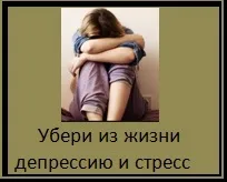 Навіщо ми сваримося