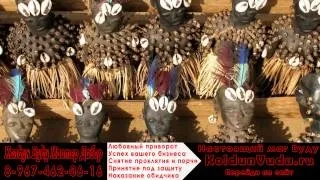 Змови від тещі