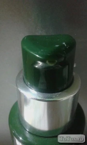 Yves rocher elixir 7