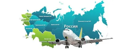 Замовити полотно для натяжної стелі без установки оптом і в роздріб (натяжної) Замовити полотно для натяжної стелі без установки оптом і в роздріб