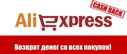 Навіщо потрібні передплатники в інстаграм (навіщо потрібні передплатники в інстаграм?) Навіщо потрібні передплатники в інстаграм