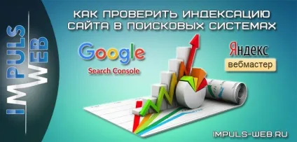 Задаємо фонову картинку для сайту (вирівняти нижньому правому) Задаємо фонову картинку для сайту