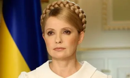 Юлія тимошенко хто за національністю батьки юлии тимошенко (тимошенко) Юлія тимошенко хто за національністю батьки юлии тимошенко