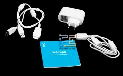Yota egg - смерть Кощія-безинтернетова (yota) Yota egg - смерть Кощія-безинтернетова
