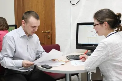 Навіщо страхувати кредит (буде відповідальність позичальника перед) Навіщо страхувати кредит