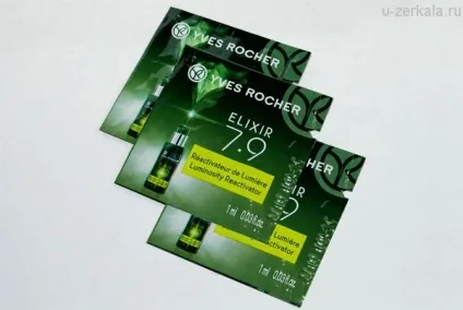 Yves rocher реактиватор світла luminosity reactivator elixir 7 (реактиватор) Yves rocher реактиватор світла luminosity reactivator elixir 7