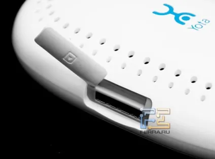 Yota egg - смерть Кощія-безинтернетова (yota egg) Yota egg - смерть Кощія-безинтернетова