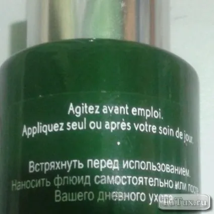 Yves rocher elixir 7