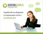 Заробіток в твіттер і сервіси для заробітку в твіттері (заробіток в твіттер з сервісом twite) Заробіток в твіттер і сервіси для заробітку в твіттері