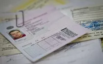Заміна СНІЛС при зміні прізвища - держпослуги, документи, терміни, держмито (зміні) Заміна СНІЛС при зміні прізвища - держпослуги, документи, терміни, держмито
