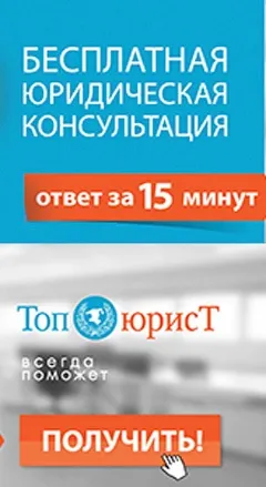 Заява на отримання громадянства України (заява) Заява на отримання громадянства рф