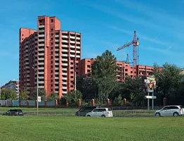 Закон про банкрутство