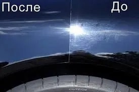 Захисна поліровка кузова автомобіля своїми руками (кошти відео уроки) (полірування) Захисна поліровка кузова автомобіля своїми руками (кошти відео уроки)