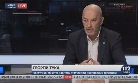 Закон про українську мову що пропонують і що зміниться (закон) Закон про українську мову що пропонують і що зміниться