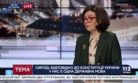 Закон про українську мову що пропонують і що зміниться (українському) Закон про українську мову що пропонують і що зміниться