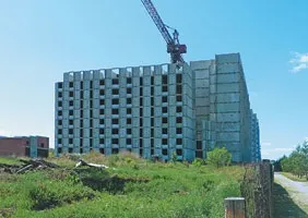 Закон про банкрутство