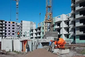 Закон про банкрутство