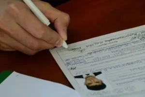Заміна паспорта в 45 років які потрібні документи в 2017 році, покрокова інструкція (заміна) Заміна паспорта в 45 років які потрібні документи в 2017 році, покрокова інструкція