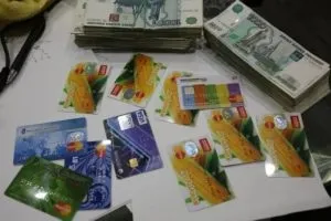 Залив грошей на карту без передоплати через перевірені джерела (грошей) Залив грошей на карту без передоплати через перевірені джерела