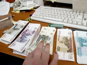 Залив грошей на карту без передоплати через перевірені джерела (затока) Залив грошей на карту без передоплати через перевірені джерела