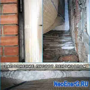 Заповнення і утеплення міжстінових пустот пензлем - огляд та відгуки про будівельні компанії і (утеплення) Заповнення і утеплення міжстінових пустот пензлем - огляд та відгуки про будівельні компанії і