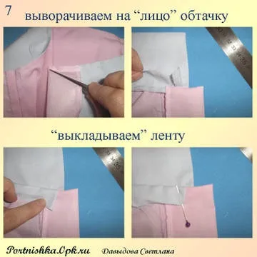 Застібка поло покрокова інструкція (швейний форум) Застібка поло покрокова інструкція