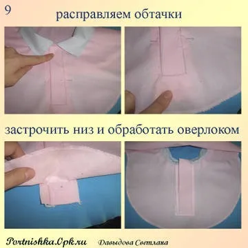 Застібка поло покрокова інструкція (стиль в одязі) Застібка поло покрокова інструкція