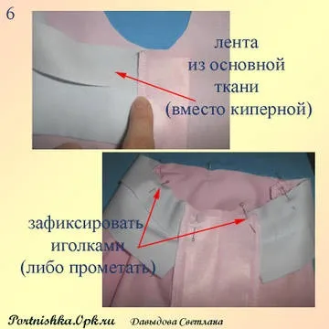 Застібка поло покрокова інструкція (шиття) Застібка поло покрокова інструкція