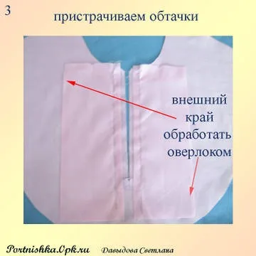 Застібка поло покрокова інструкція (кроїти і шити) Застібка поло покрокова інструкція
