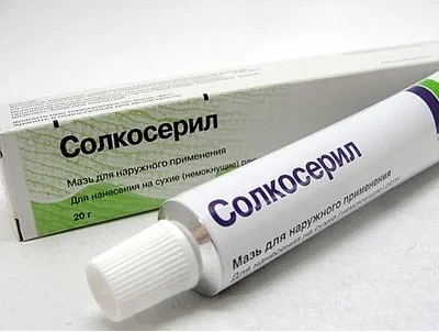 здоров'я ясен