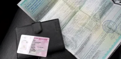 Заміна водійського посвідчення порядо, документи, поради (порядо) Заміна водійського посвідчення порядо, документи, поради
